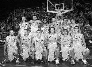 Básquetbol - General San Martín