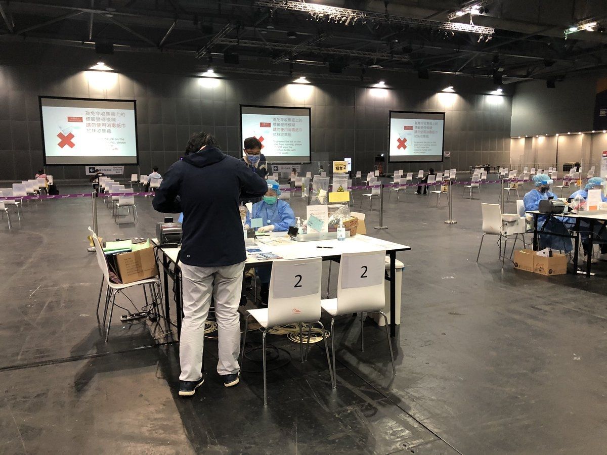 Aeropuerto de Hong Kong