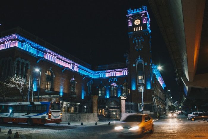 mundial buenos auires
