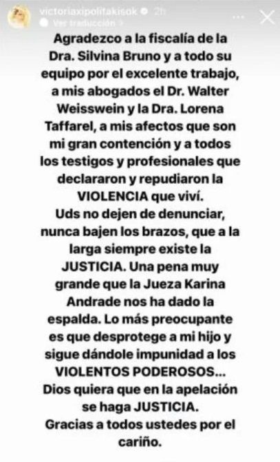 Historia Vicky Xipolitakis.