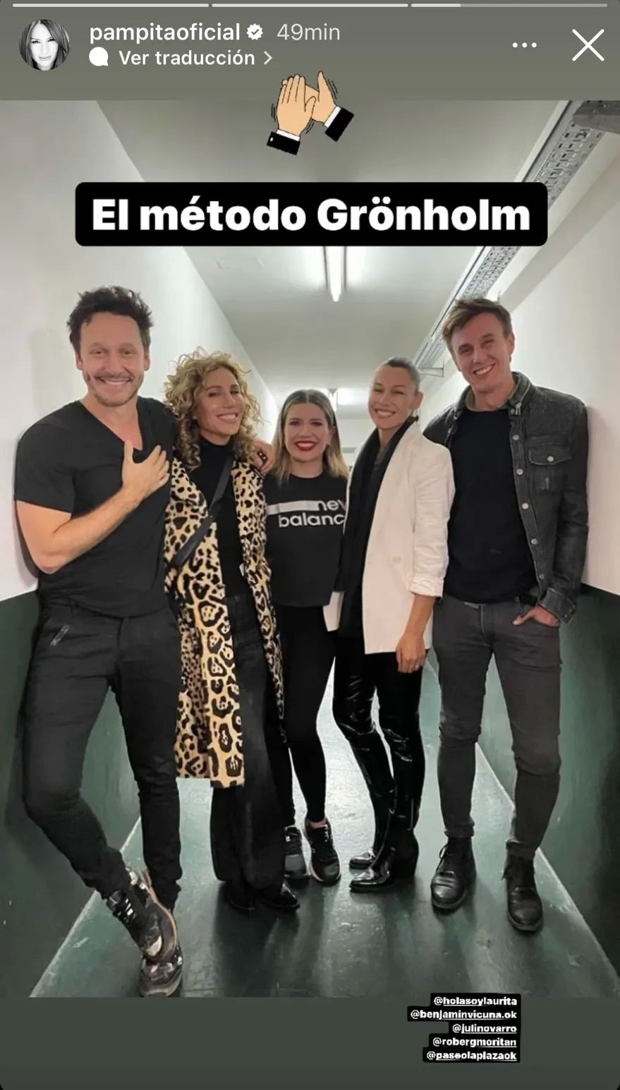 Vicuña y Pampita en el teatro.