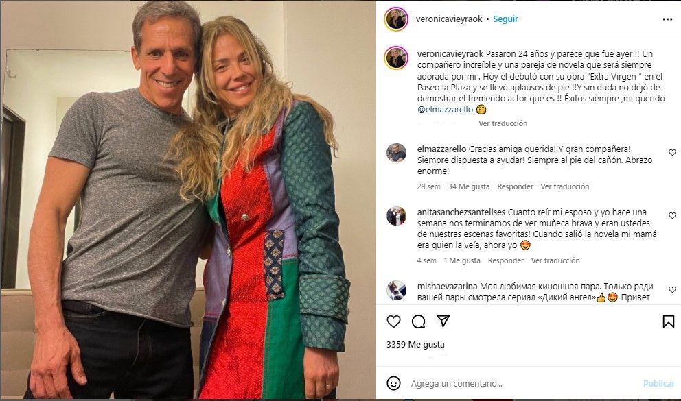 Verónica Vieyra junto a Marcelo Mazzarello. (Foto: Instagram)