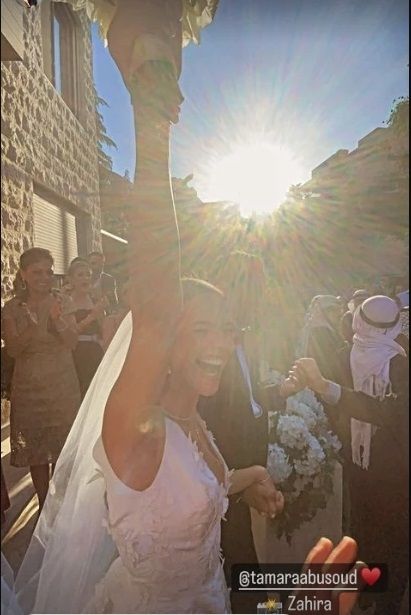Tamara Abu Soud.