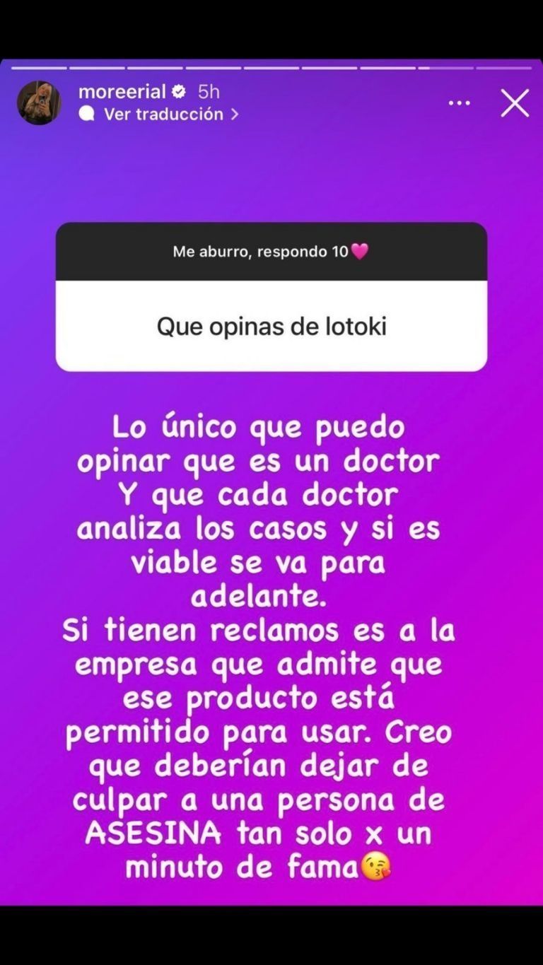 La opinión de Morena Rial sobre Aníbal Lotocki.