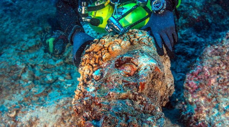 El hallazgo está siendo estudiado. Foto: Vice.