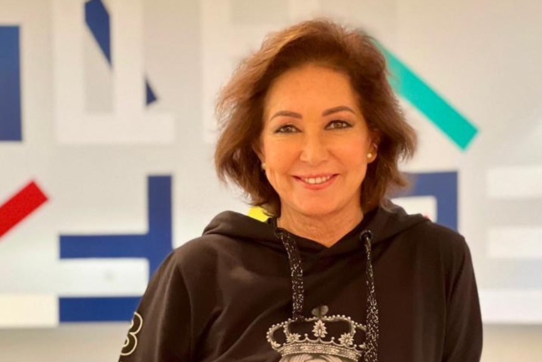 Este es el increíble grado de estudios de Ana Rosa Quintana. Foto: Instagram