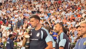 Cuál es la yerba que elige la Selección Argentina para el mate Cuál es la yerba que elige la Selección Argentina para el mate