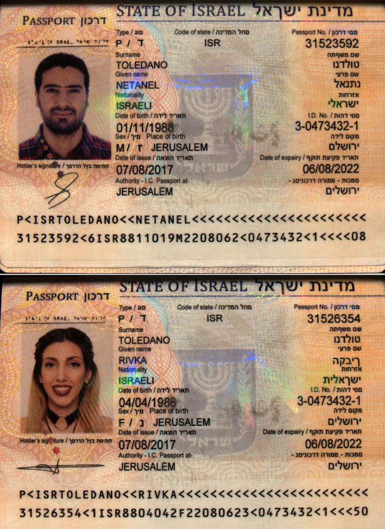 Los pasaportes adulterados con los que los iraníes entraron a la Argentina en 2019 Los pasaportes adulterados con los que los iraníes entraron a la Argentina en 2019