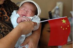 El levantamiento de la política del hijo único en China hizo poco para revertir la caída en la tasa de nacionalidad.