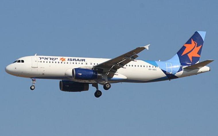 Aerolínea israelí venderá plazas en vuelos para abandonar Israel a partir del lunes.