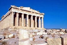 alemania, croacia, grecia y la india son latinas