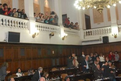 MDZol | Un aspecto de la Legislatura Provincial