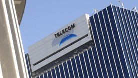 Telecom Foto: archivo