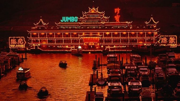 El restaurante Jumbo era un atractivo reconocible de la bahía de Hong Kong, pero desde 2013 no reportaba beneficios económicos. Foto: GETTY IMAGES