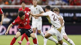Corea del Sur y República Checa se enfrentan en el Estadio AKRON de Guadalajara. Corea del Sur y República Checa se enfrentan en el Estadio AKRON de Guadalajara.