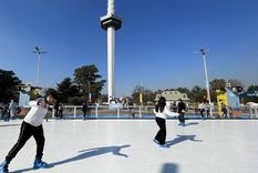 El parque tiene varios accesos peatonales y vehiculares, además de estacionamiento gratuito. El parque tiene varios accesos peatonales y vehiculares, además de estacionamiento gratuito.