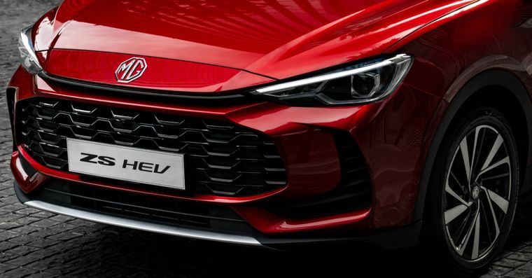 Así es el nuevo SUV de MG Foto: MG