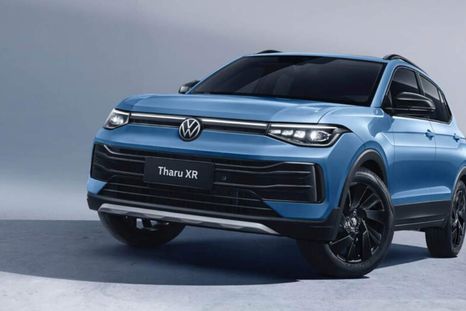 Volkswagen Tharu XR