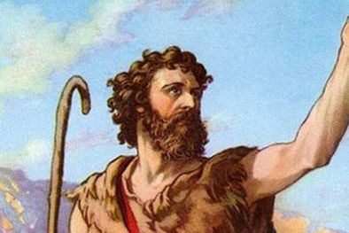 MDZol | El testimonio de Juan el Bautista: un modelo de humildad para los líderes eclesiales. Foto: Archivo.