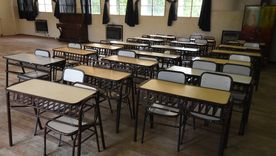 Algunas escuelas no abrirán por el paro docente. Algunas escuelas no abrirán por el paro docente.