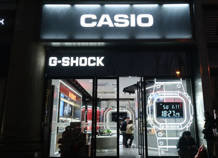 Casio ofrece resistencia extrema en sus modelos digitales y en la l&iacute;nea G-Shock.