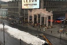 Rusia recurre a nieve falsa Las autoridades rusas niegan el calentamiento global Foto: La Verdad