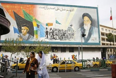 MDZol | Irán respalda una serie de organizaciones en Medio Oriente que son hostiles a Israel, entre ellas Hamás y Hezbolá, con los que Israel está actualmente en guerra. Foto: Getty Images