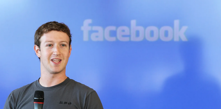 Mark Zuckerberg, con un alto nivel de inteligencia, consiguió matricularse en la Universidad de Harvard. Foto: Britannica - https://cdn.britannica.com/54/187354-050-BE0530AF/Mark-Zuckerberg.jpg