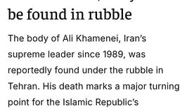 funcionarios israelies afirman haber encontrado el cuerpo de jamenei funcionarios israelies afirman haber encontrado el cuerpo de jamenei