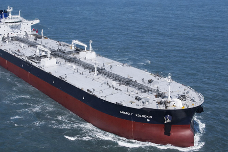 El petrolero Anatoly Kolodkin ya se encuentra en Cuba. El petrolero Anatoly Kolodkin ya se encuentra en Cuba.