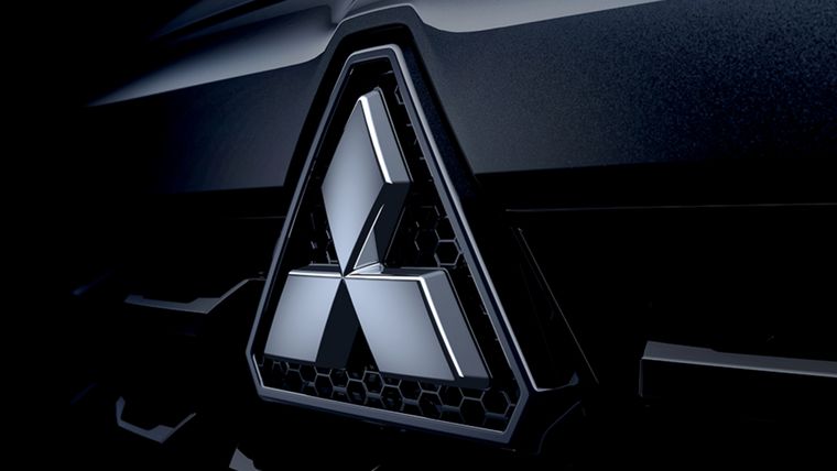 Nuevo SUV de Mitsubishi Foto: Mitsubishi