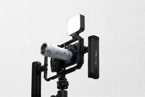 Vivo X300 Ultra: nuevos complementos en fotografía y video. Vivo X300 Ultra: nuevos complementos en fotografía y video.