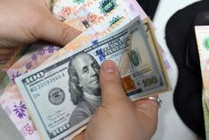 Foto: ALF PONCE MERCADO / MDZ