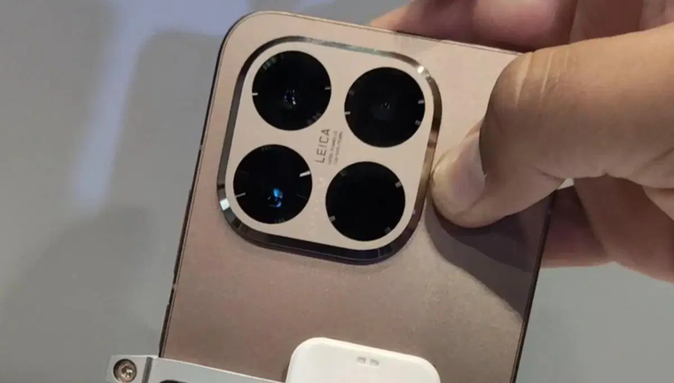 Filtraciones: así luciría el Xiaomi 15T. Filtraciones: así luciría el Xiaomi 15T.