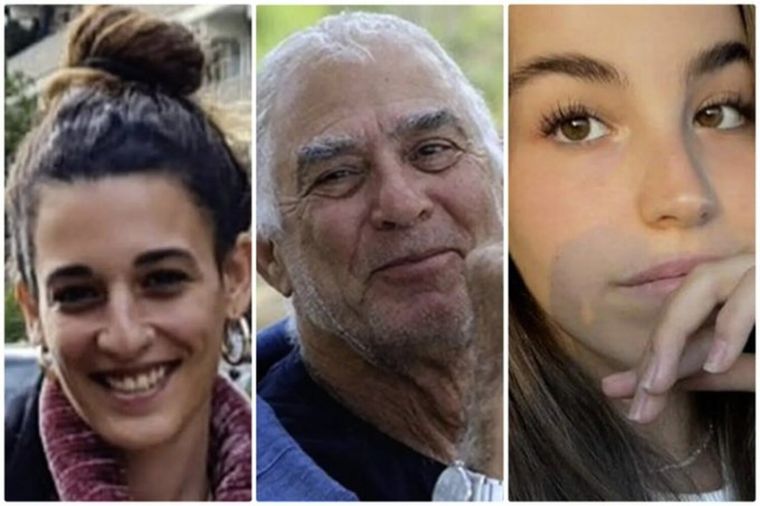 Arbel Yehud, Gadi Moses y Agam Berger Foto: X