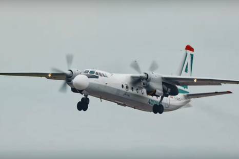 Un avión como el estrellado, &nbsp;perteneciente a la aerolínea Angara Airlines de Rusia. Foto Angara