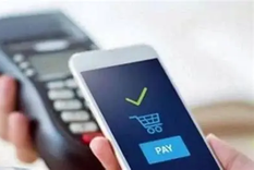 Cuanto menos circule la tarjeta física, menor será el riesgo. Cuanto menos circule la tarjeta física, menor será el riesgo.