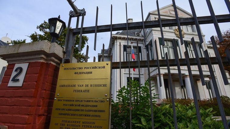 La Embajada de Rusia en La Haya, Países Bajos.