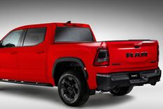 Boceto de cómo podría ser la RAM 1200.