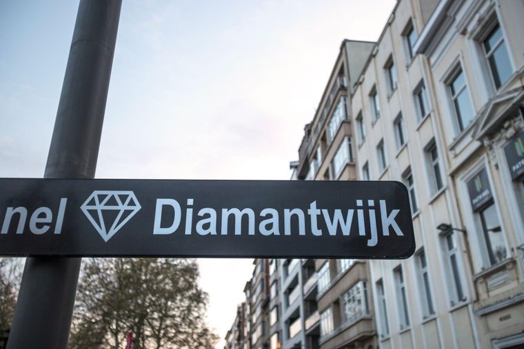 El barrio de diamantes de Amberes es pequeño, pero es donde más diamantes se comercializan en el mundo.