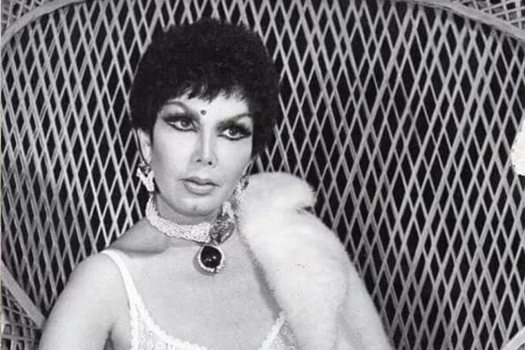 La cantante Irma Serrano era conocida como La Tigresa. Foto: Instagram