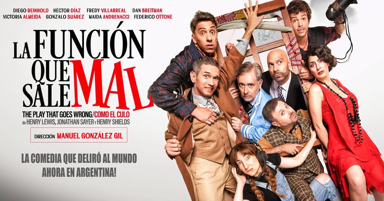 La función que sale mal estrena el próximo 4 de junio