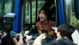 Perturbadora. Perturbadora.