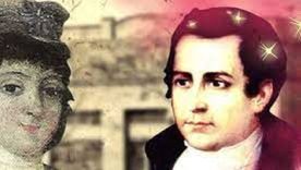 Guadalupe Cuenca y Mariano Moreno. Guadalupe Cuenca y Mariano Moreno.