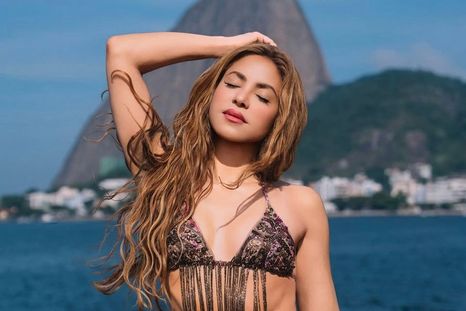 Mirá el look de Shakira. Mirá el look de Shakira.