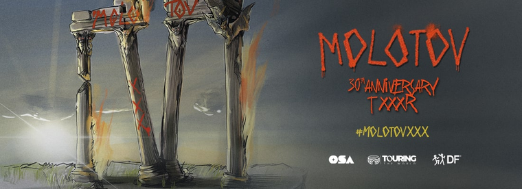 Los artistas internacionales que harán vibrar Argentina en diciembre. Créditos: Movistar Arena Los artistas internacionales que harán vibrar Argentina en diciembre. Créditos: Movistar Arena