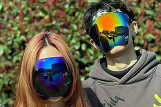 Las gafas más económicas cuestan unos 15 dólares. Foto: amazon.co.jp/zghybd