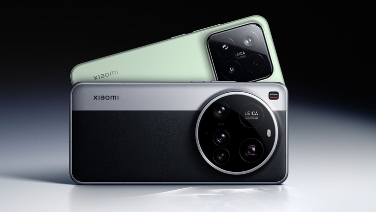 Xiaomi 16: la marca china se prepara para un nuevo smartphone Xiaomi 16: la marca china se prepara para un nuevo smartphone