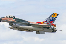 Los cazas con los que cuenta Venezuela tienen 37 años de antiguedad.