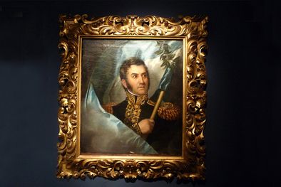 MDZol | Foto: wikimedia.org